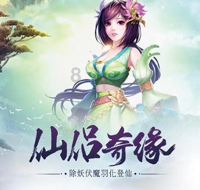 有杀气童话