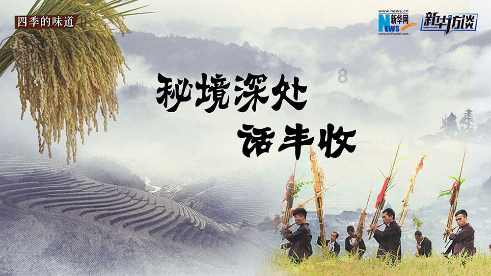 欣捷高新IPO终止:两年时间学术推广费从0到过亿元,核心产品专利权或无效,设立不久的两公司成前五大客户