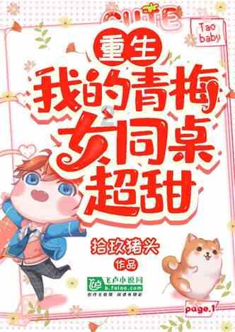 小猫钓鱼开船版最新版下载