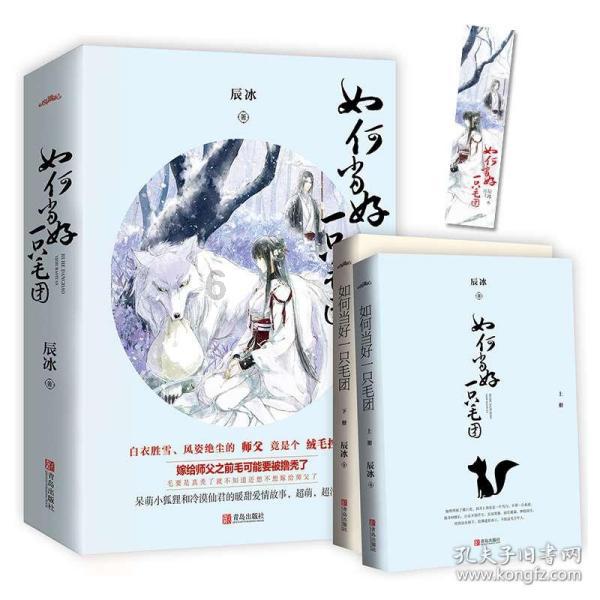 时尚夏日清单