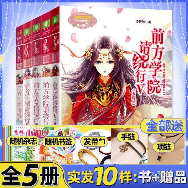 福建2023年新设台企户数和实际利用台资金额续居大陆首位