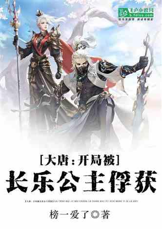 腿痛是怎么回事?多和3种病有关!若是最后一种,劝你早去就医