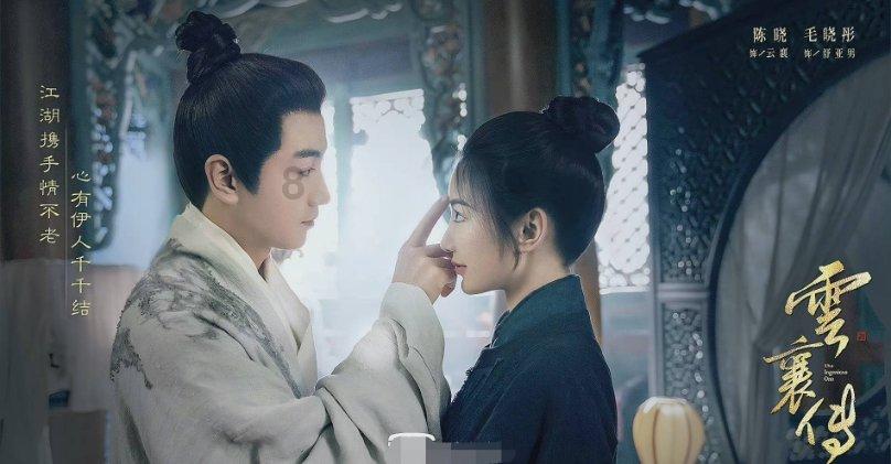 闺蜜的时尚对决
