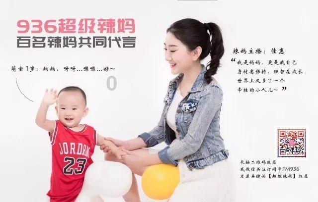 华莱士怎么样？值得加盟么？游戏画面