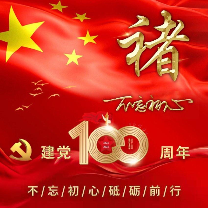 同事结婚对象是前女友怎么办？游戏画面
