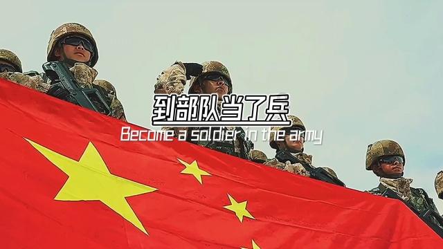 防御阵型2