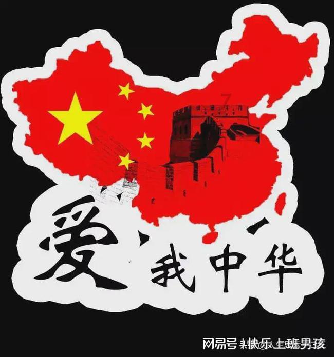崩溃大陆