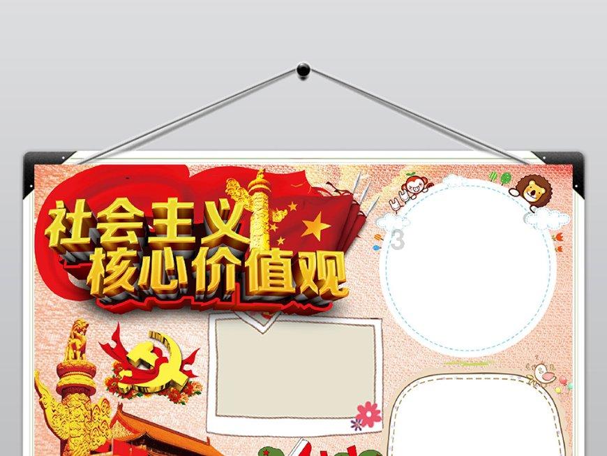 如果你遇到公司调动不想做你会选择拒绝吗?_搜狐(中国)问答平台