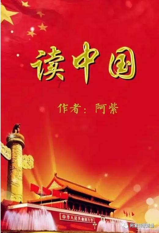 精灵女王的礼物