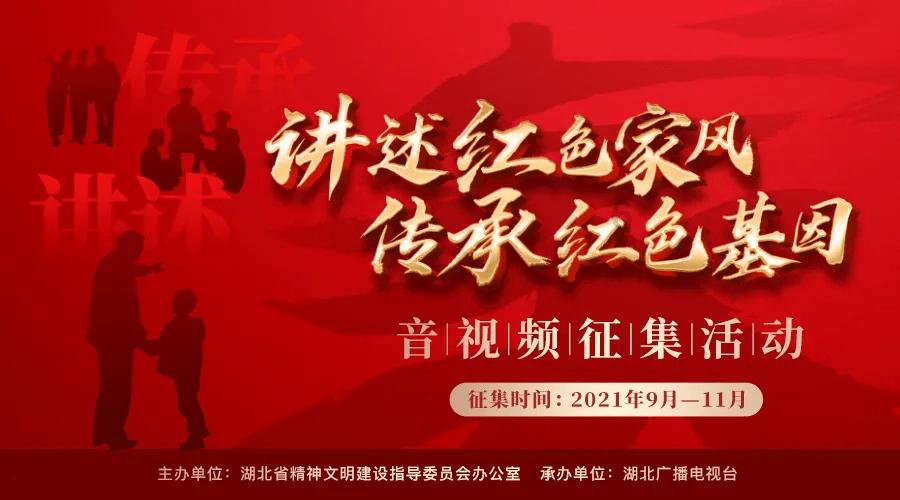 逃离绿色山谷