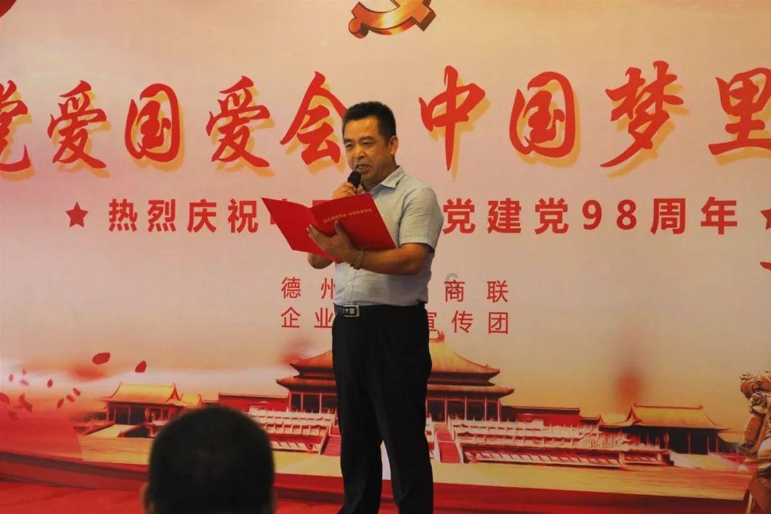 情暖“医”线|市总工会党组成员、经审委主仼李森一行慰问延安市人民医院医务人员