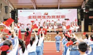 召唤神龙万宁版祖龙