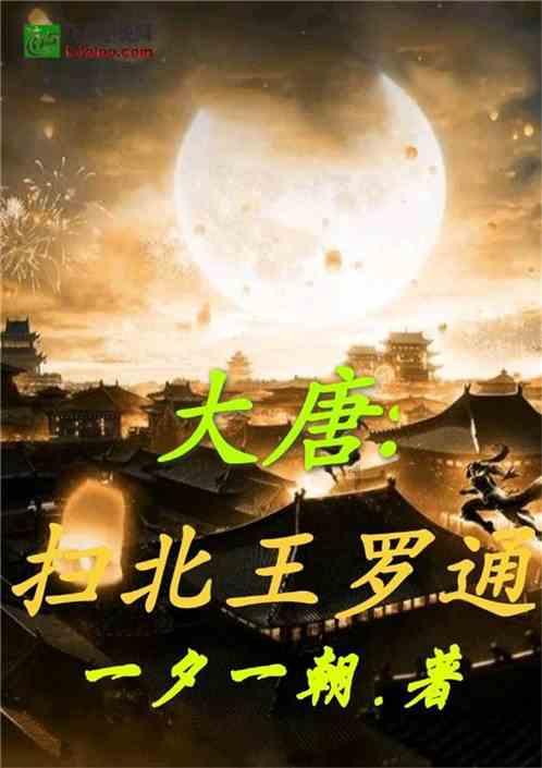 脑洞小老弟无实名认证