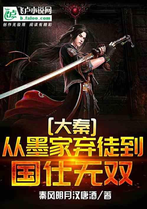 “老酒馆”,正宗大连味道