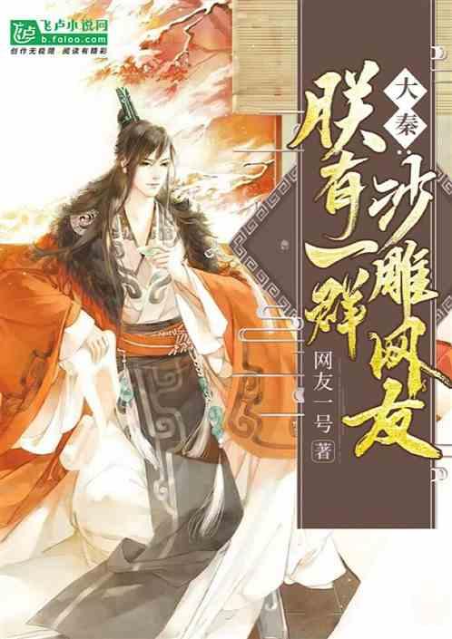 地下堡垒逃脱
